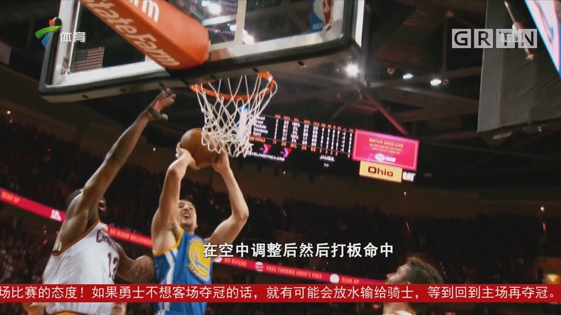 独特掌控