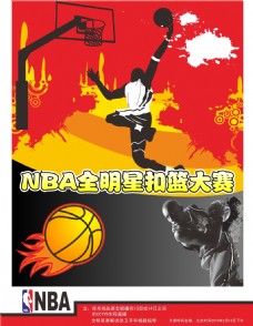 悬殊的较量