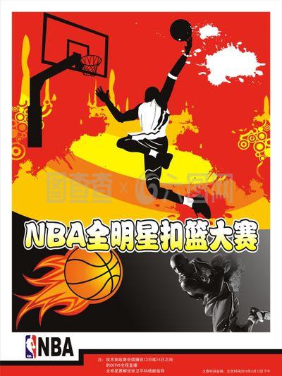 此番改造不
