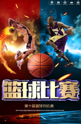 角不仅保证